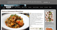 Desktop Screenshot of kitchenstori.es