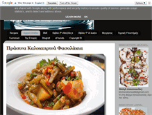 Tablet Screenshot of kitchenstori.es